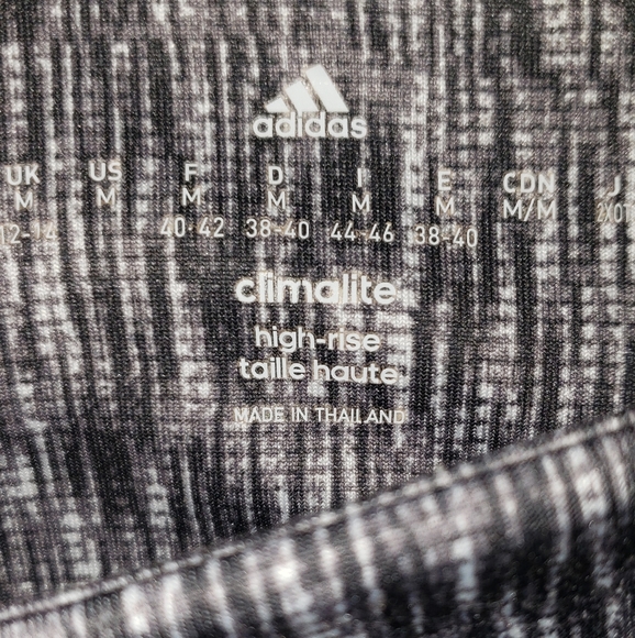 Adidas Climalite Pants - Picture 3 of 4